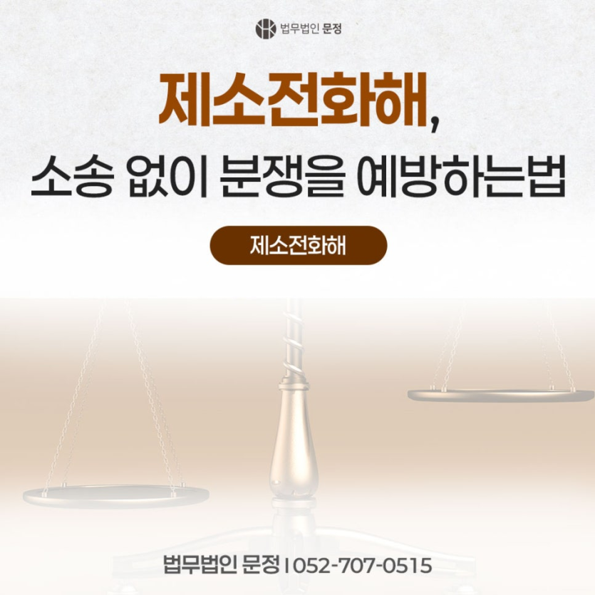 0a1abad7f2f587894d6adcbdda5097c9_1785374018_2238.png