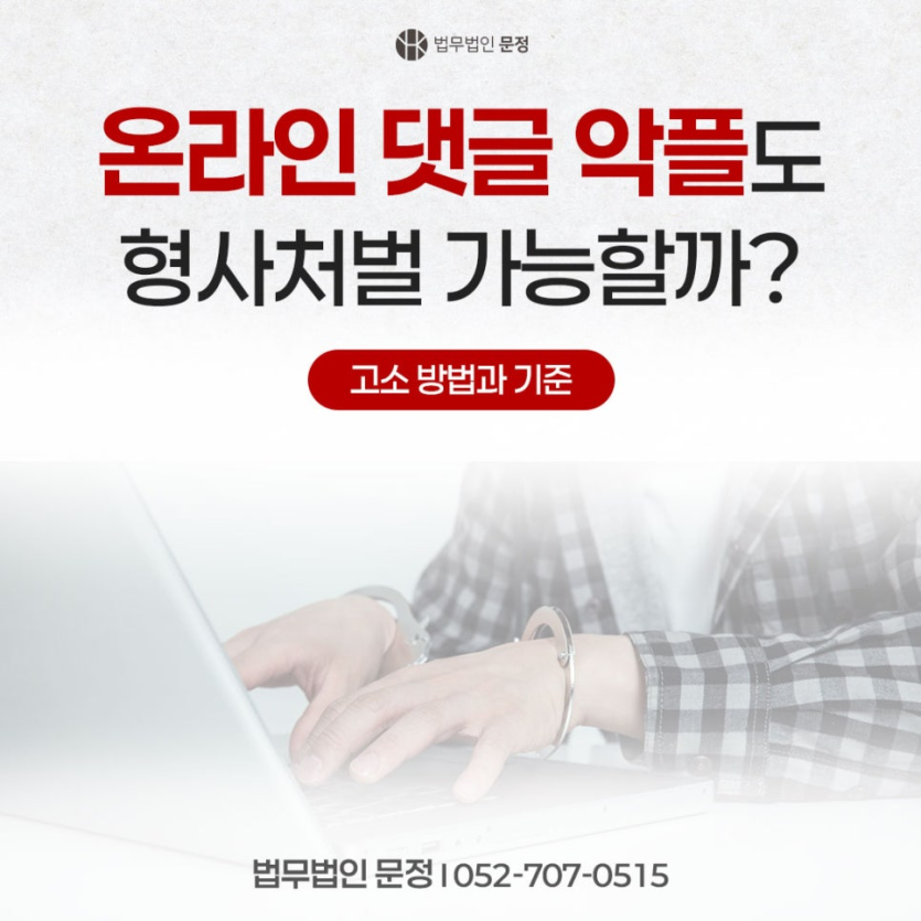 0a1abad7f2f587894d6adcbdda5097c9_1785374578_7352.png