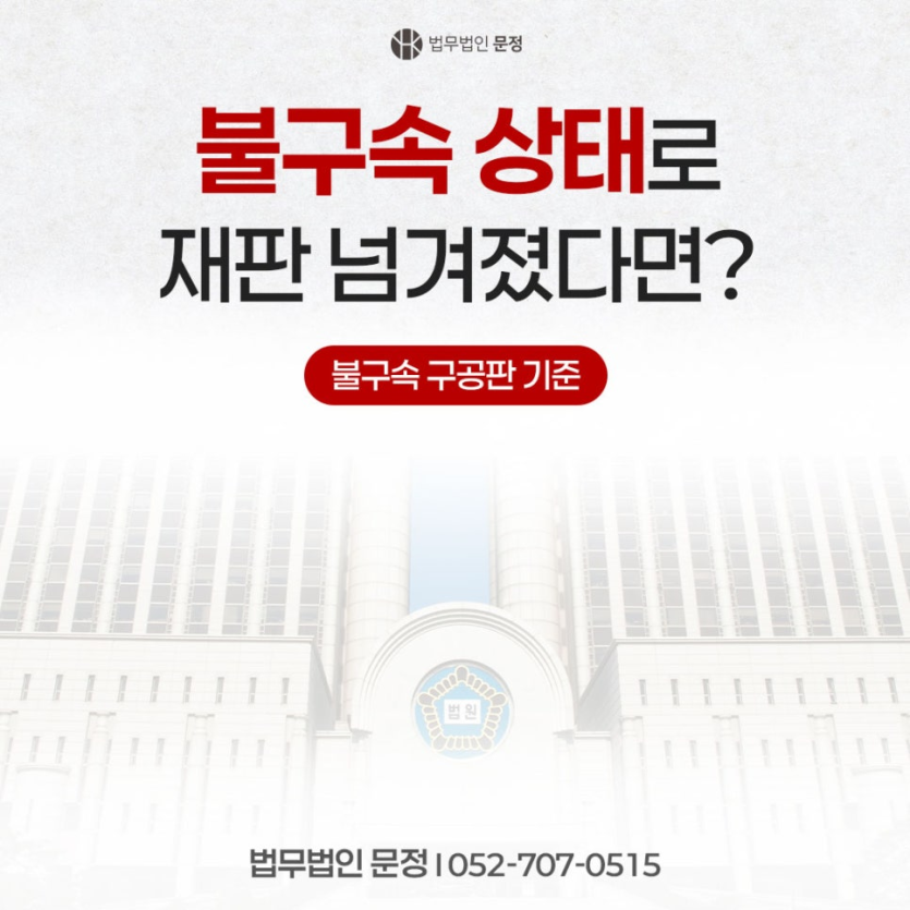 0a1abad7f2f587894d6adcbdda5097c9_1785374659_4267.png