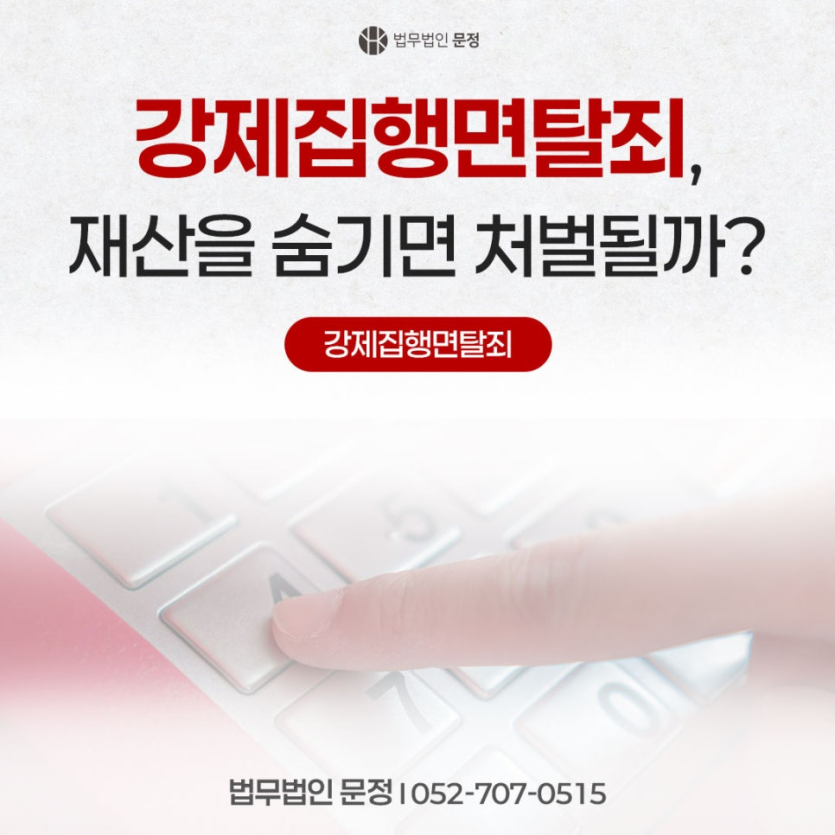 0a1abad7f2f587894d6adcbdda5097c9_1785385949_4435.png