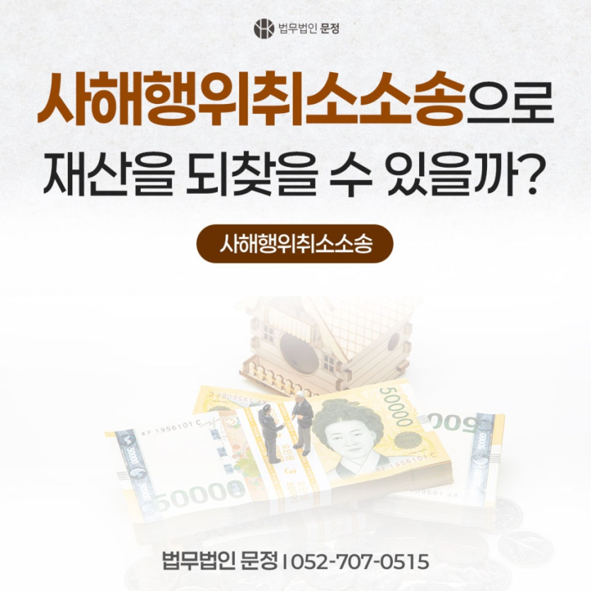 0a1abad7f2f587894d6adcbdda5097c9_1785386077_2386.png
