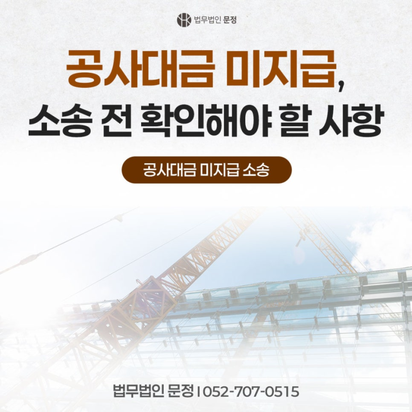 0a1abad7f2f587894d6adcbdda5097c9_1785386498_1304.png