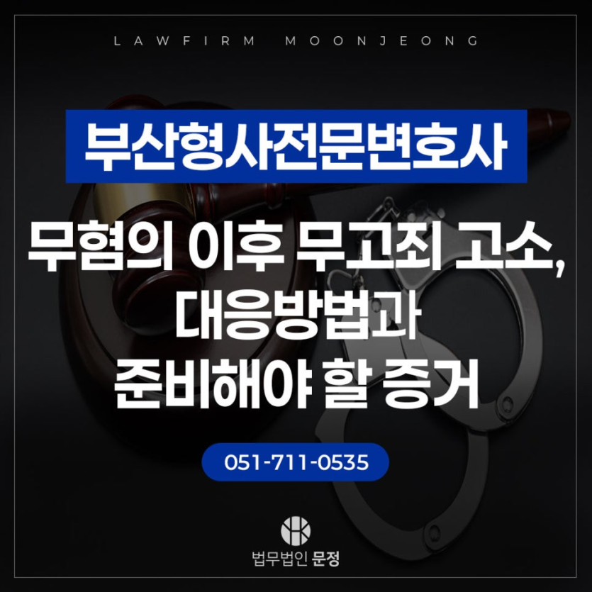 f709c45ae69eb6d58d976ac8575b8ce2_1788135044_1973.png